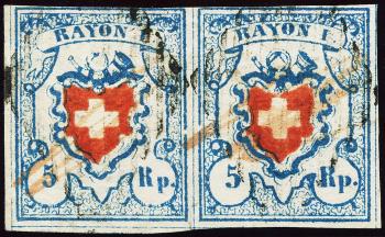 Timbres: 17II-T25+T26 A2-O - 1851 Rayonne I, sans frontière