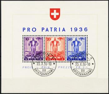 Briefmarken: W8 - 1936 Pro Patria