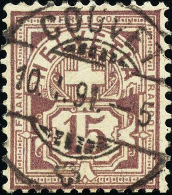 Stamps: 64A - 1889 Faserpapier, KZ A