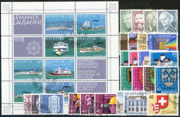 Timbres: CH1978 - 1978 compilation annuelle