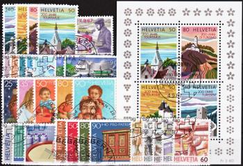 Timbres: CH1987 - 1987 compilation annuelle