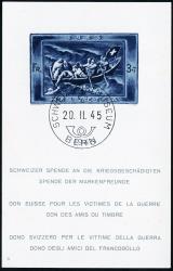Thumb-1: W21 - 1945, Spendenblock