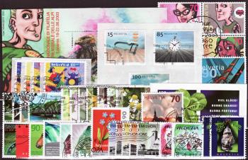Timbres: CH2003 - 2003 compilation annuelle