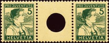 Thumb-1: S12 - With large perforation