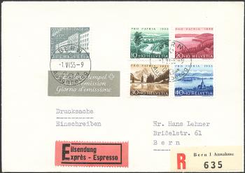 Briefmarken: B71-B75 - 1955 ETH Zürich, Seen und Wasserläufe