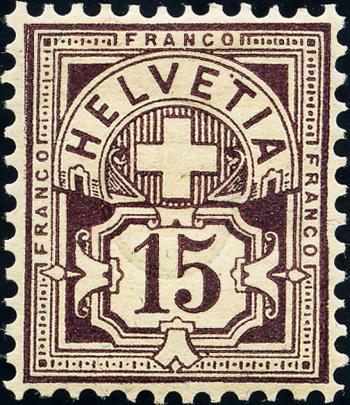 Briefmarken: 64B - 1894 Faserpapier, KZ B
