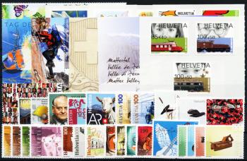 Francobolli: CH2013 - 2013 compilazione annuale