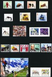 Thumb-2: CH2013 - 2013, annual compilation