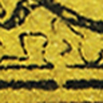 Thumb-2: 16II.2.31-T35 B-LU - 1850, Rayon II sans bordure croisée