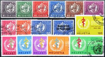 Briefmarken: OMS26-OMS41 - 1957-1995 Verschiedene Darstellungen und Motive