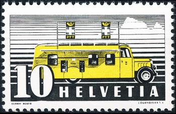 Thumb-1: 210y - 1937, Francobolli speciali per gli uffici postali automobilistici