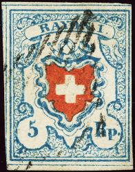 Timbres: 17II-T38 C2-RU - 1851 Rayon I, sans frontière