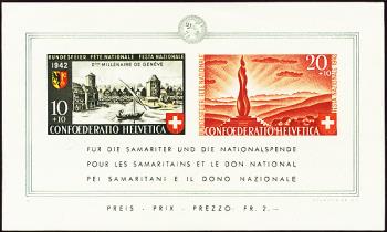 Stamps: B19/B17.2.02 - 1942 Federal celebration block II