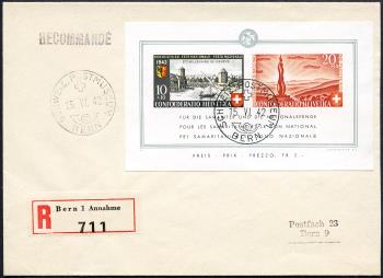 Stamps: B19 - 1942 Federal celebration block II
