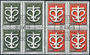 Thumb-1: W19-W20 - 1945, Special stamps for the Swiss donation to the war victims