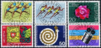 Thumb-1: 490-495 - 1971, Special postage stamps I