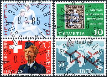 Thumb-1: 428-431 - 1965, Promotional and commemorative stamps