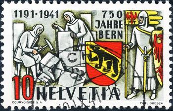 Stamps: 253 - 1941 750 years of the city of Bern