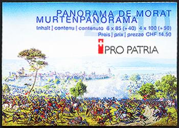 Thumb-1: BMH22 - 2010, Pro Patria, Murten panorama