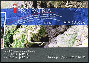 Stamps: BMH19 - 2007 Pro Patria, cultural routes