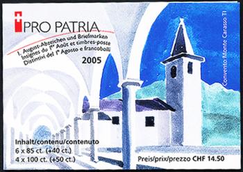 Stamps: BMH17 - 2005 Pro Patria, architectural monuments