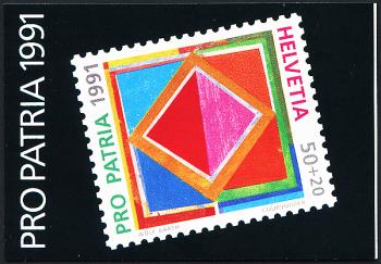 Stamps: BMH3 - 1991 Pro Patria, Square