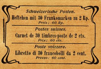Thumb-1: SBK8/ZNr.8 - 1909, Farbe braun, Tellknabe