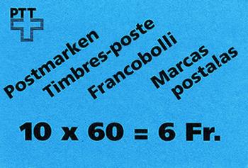 Stamps: SBK94/ZNr.61 - 1993 Color blue, Lac de Tanay
