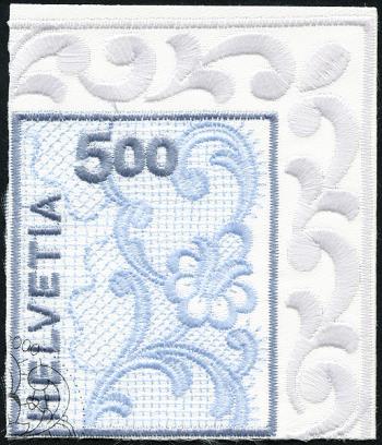 Stamps: 999A - 2000 Section from the Nabablock 2000 St.Gallen
