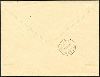 Thumb-2: 60B - 1894, Fiber paper, KZ B
