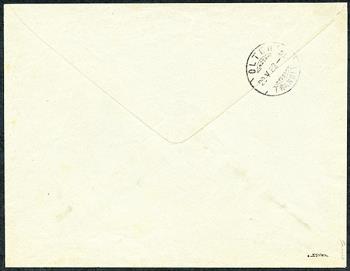Thumb-2: 54 - 1882, papier blanc, KZ A