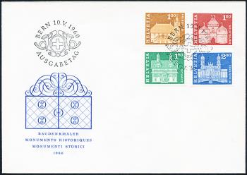 Timbres: 355-372 - 1960 Motifs et monuments de l'histoire postale