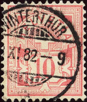 Stamps: 55 - 1882 white paper, KZ A