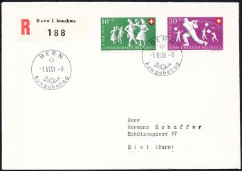 Thumb-2: B51-B55 - 1951, Zurich 600 years in the Confederation and folk games