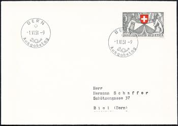 Thumb-3: B51-B55 - 1951, Zurich 600 years in the Confederation and folk games