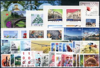 Briefmarken: CH2016 - 2016 Jahreszusammenstellung