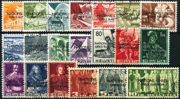 Stamps: ONU1-ONU20 - 1950 technology and landscape