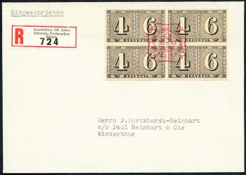 Thumb-1: W15 - 1943, Valeur unique de la feuille de luxe