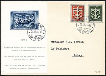 Thumb-1: W21 - 1945, donation block