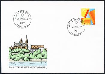 Stamps: 887Ab - 1996 A Mail on fiber paper