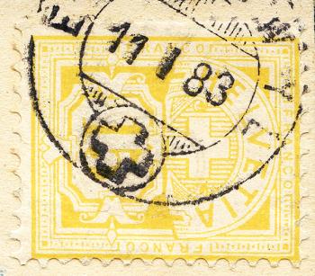 Thumb-2: 57 - 1882, white paper, KZ A