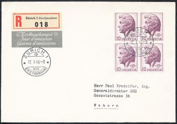 Stamps: 275 - 1946 Heinrich Pestalozzi's birthday