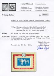 Thumb-2: W32 - 1951, cippo commemorativo per la nat. Mostra di francobolli a Lucerna
