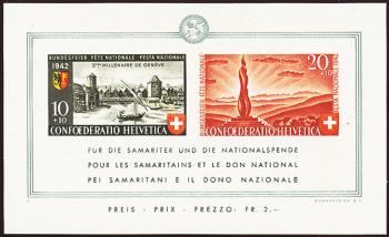 Stamps: B19 - 1942 Federal celebration block II