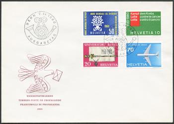 Thumb-1: 351-354 - 1960, Promotional and commemorative stamps