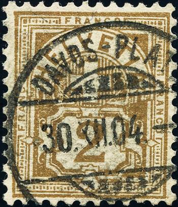 Thumb-1: 58B - 1894, Faserpapier, KZ B