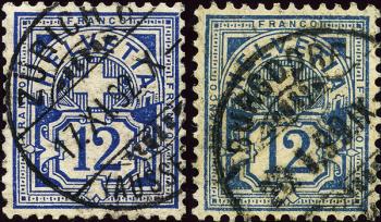 Stamps: 62B-62Ba - 1894-1898 Fiber paper, KZ B