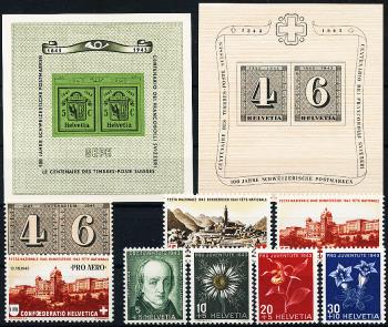 Timbres: CH1943 - 1943 compilation annuelle