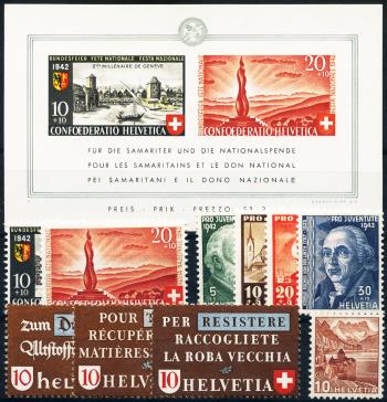 Timbres: CH1942 - 1942 compilation annuelle