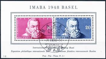 Thumb-1: W31 - 1948, Foglio ricordo per l'Esposizione internazionale di francobolli di Basilea
